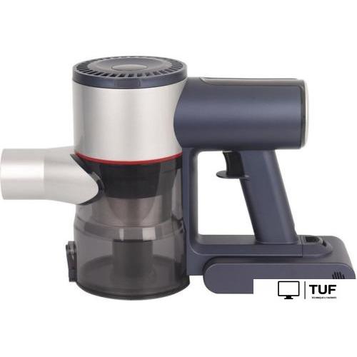 Пылесос Hyundai HYV-S7570