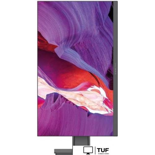 Моноблок Digma Pro AiO Unity DM27P5-ADXW02