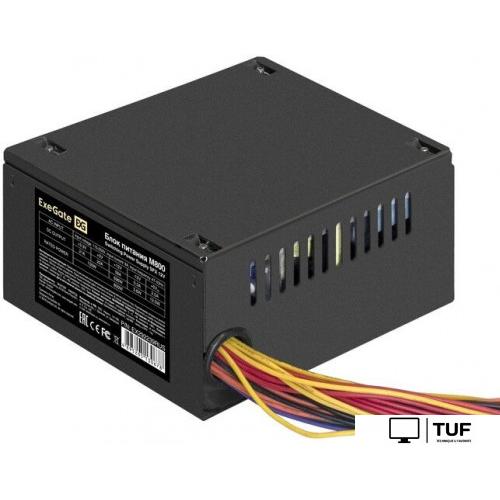 Блок питания ExeGate M800 EX292239RUS