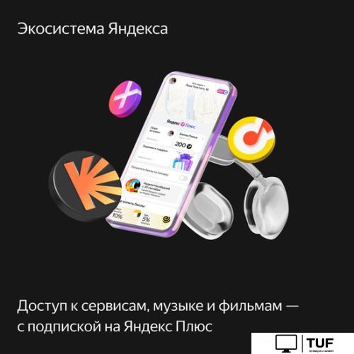 Умная колонка Яндекс Станция Миди (черный)