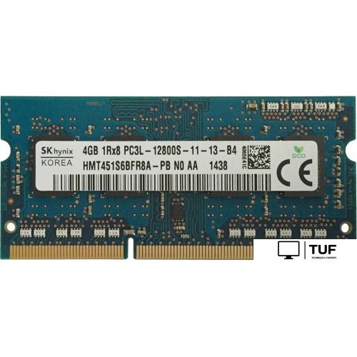 Оперативная память Hynix 4GB DDR3 SO-DIMM PC3-12800 HMT451S6BFR8A-PB