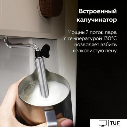 Рожковая кофеварка BQ CM2006