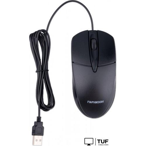 Офисный набор Гарнизон GKS-122