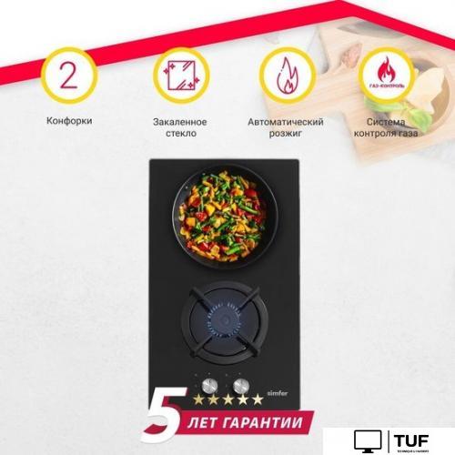 Варочная панель Simfer H30N20B516