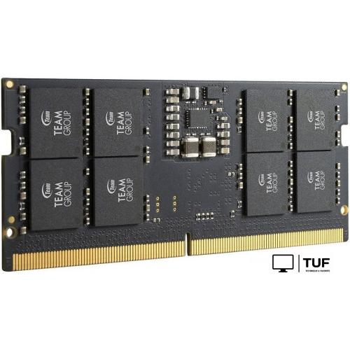 Оперативная память Team Elite SODIMM 32ГБ DDR5 5600 МГц TED532G5600C46A-S01