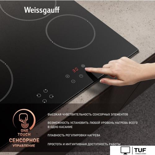 Варочная панель Weissgauff HV 640 BKS