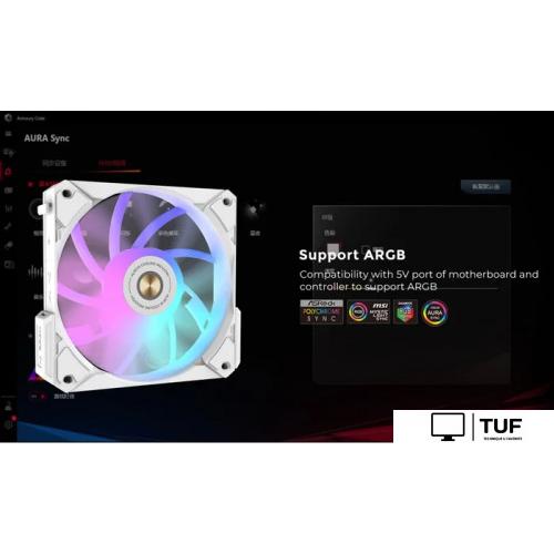 Комплект вентиляторов для корпуса ALSEYE I12B-K10