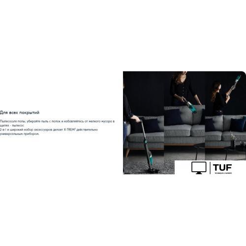 Пылесос Tefal TY1239WO