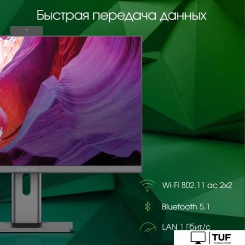 Моноблок Digma Pro AiO Unity DM23P3-ADXW03