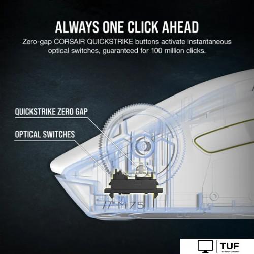 Игровая мышь Corsair M75 Wireless RGB White