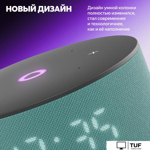 Умная колонка Яндекс Станция Мини 3 с часами (бирюзовый)