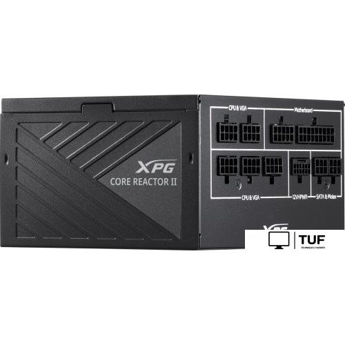 Блок питания ADATA XPG Core Reactor II 650W COREREACTORII650G-BKCEU