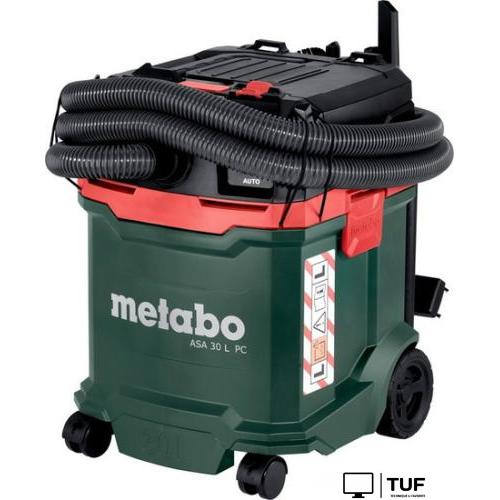 Пылесос Metabo ASA 30 L PC 602086000