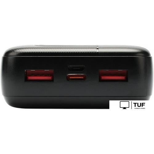 Внешний аккумулятор Gembird GPB-20Q