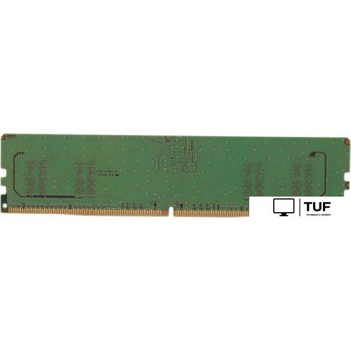 Оперативная память Digma 8ГБ DDR5 4800 МГц DGMAD5480008S