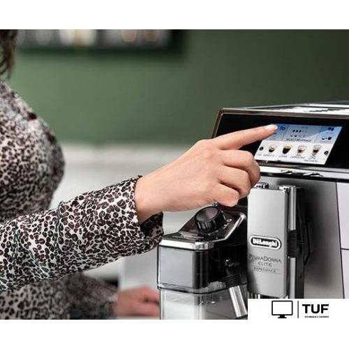 Кофемашина DeLonghi PrimaDonna Elite Experience ECAM 650.85.MS