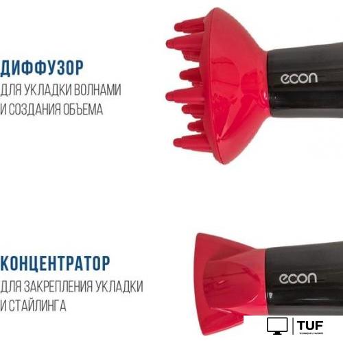 Фен Econ ECO-BH220D