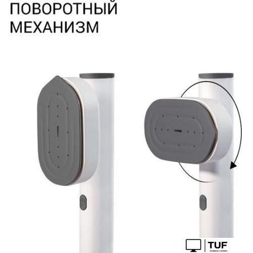 Отпариватель Bort Travel