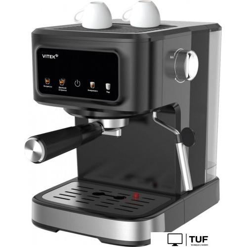 Рожковая кофеварка Vitek Gracia VT-CME1502