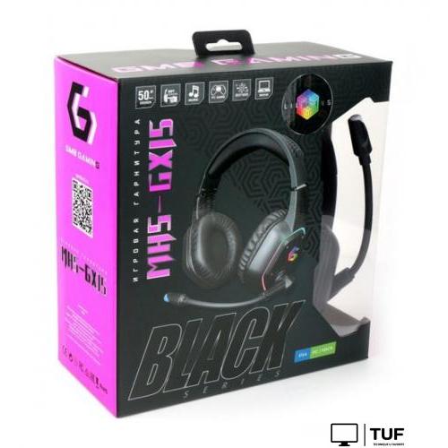 Наушники Gembird MHS-GX15