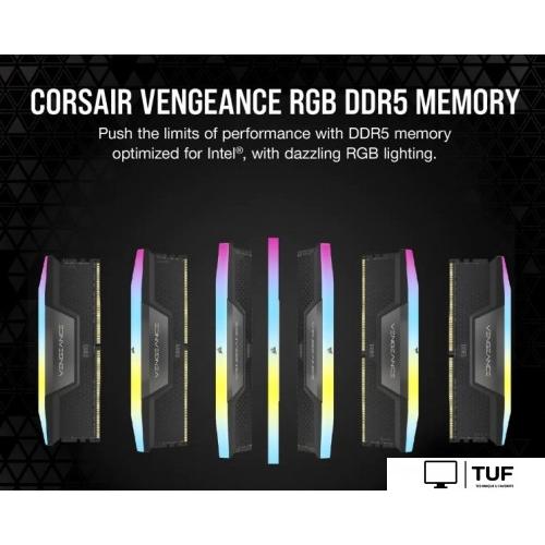 Оперативная память Corsair Vengeance RGB 2x16ГБ DDR5 5200 МГц CMH32GX5M2B5200C40