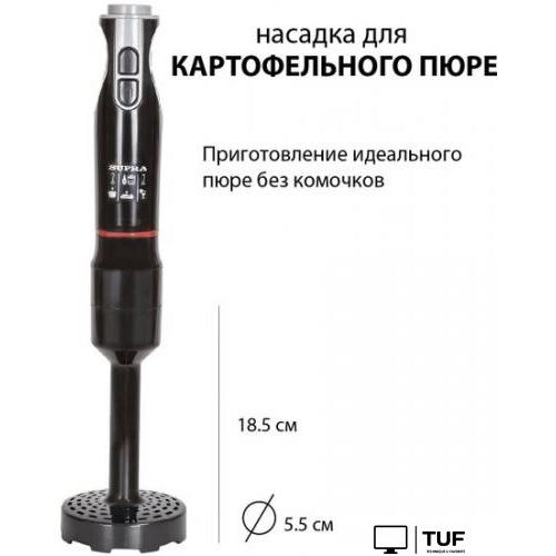Погружной блендер Supra HBS-797