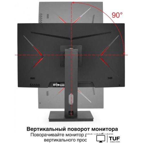 Монитор ExeGate SmartView ES2707TA EX296976RUS
