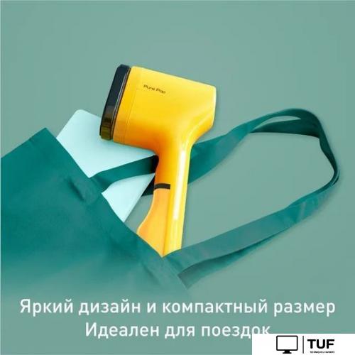Отпариватель Tefal Pure Pop DT2026E1