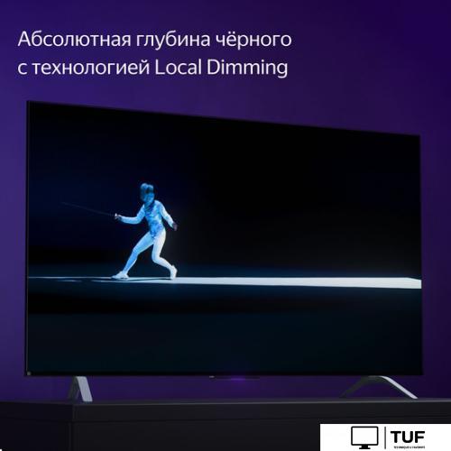 Телевизор Яндекс ТВ Станция с Алисой 50