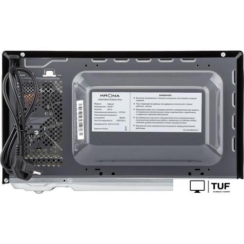 Микроволновая печь Krona Quantum 44 BL/IX