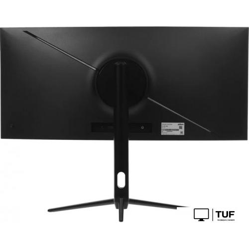 Игровой монитор Dahua DHI-LM30-E330CA