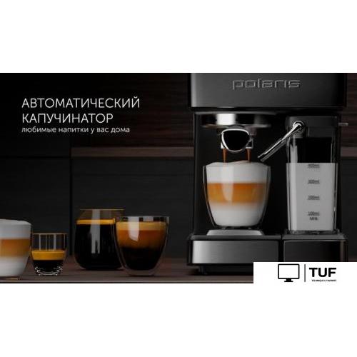 Рожковая кофеварка Polaris PCM 1540 Wi-Fi IQ Home