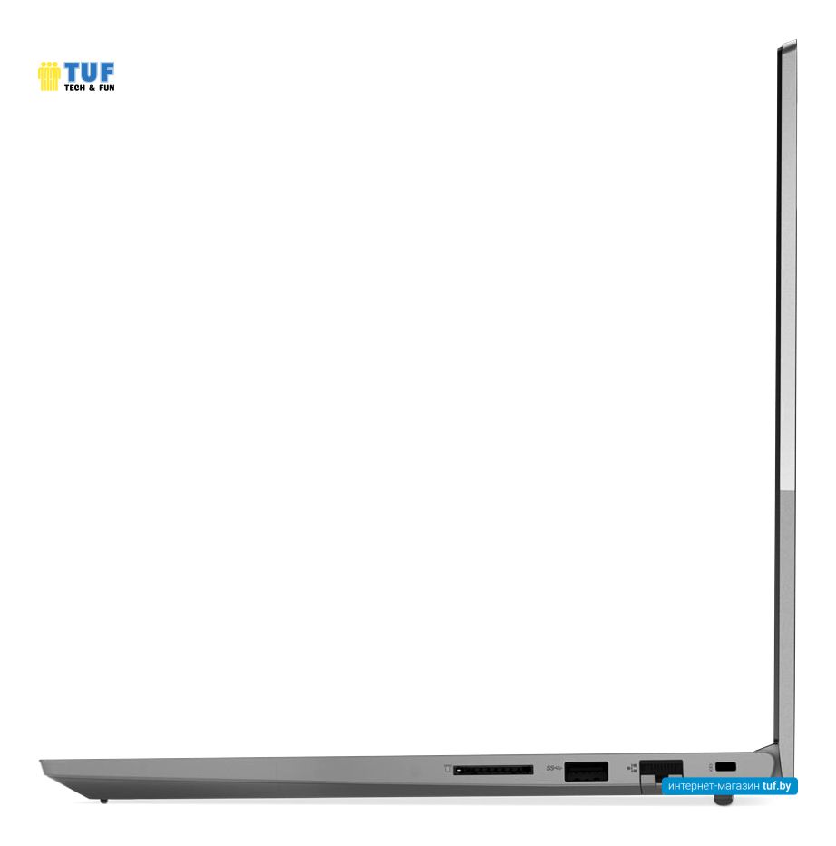 Ноутбук Lenovo ThinkBook 15 G2 ARE 20VG0077RU