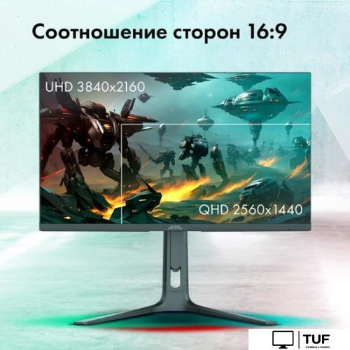 Игровой монитор GMNG GM-27F23