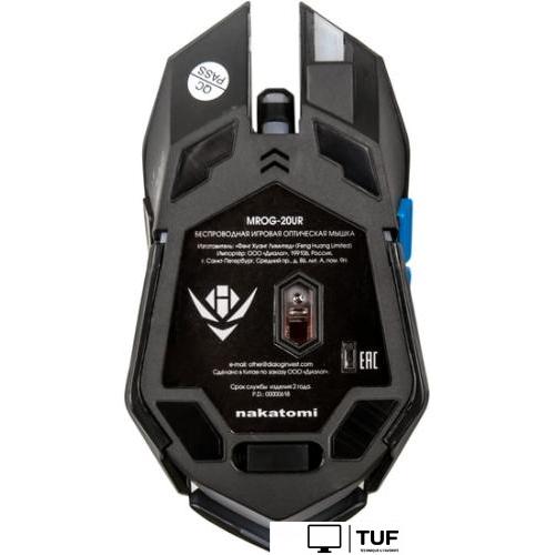Игровая мышь Nakatomi MROG-20UR