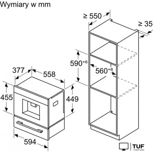 Кофемашина Bosch Serie 8 CTL7181W0