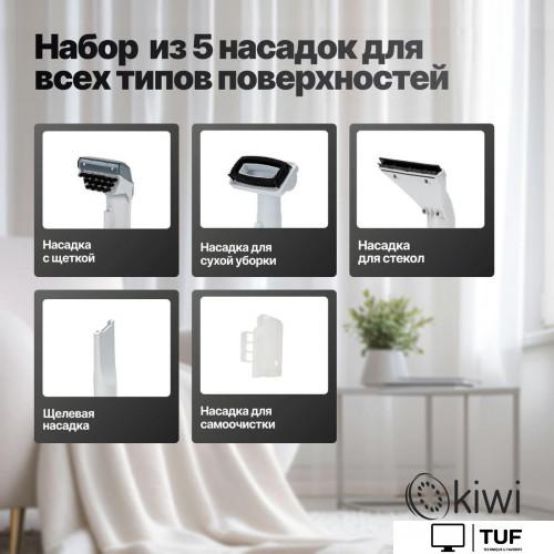 Пылесос Kiwi KCC-4323