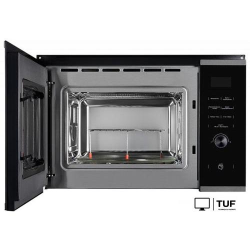 Микроволновая печь KUPPERSBERG HMW 650 BX