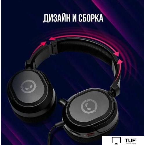 Наушники Lorgar Kaya 360