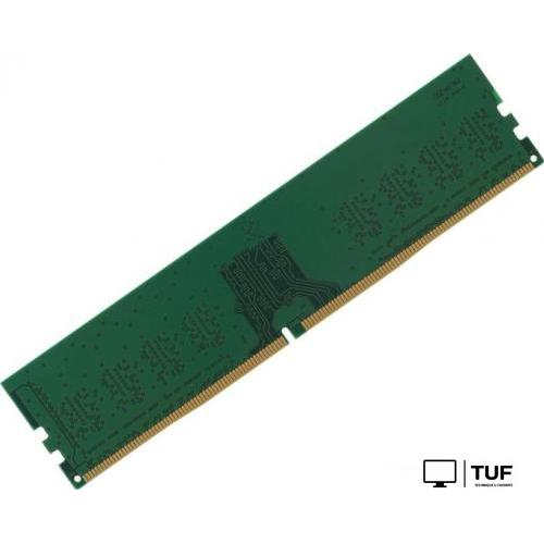 Оперативная память Digma 16ГБ DDR4 4000 МГц DGMAD44000016S