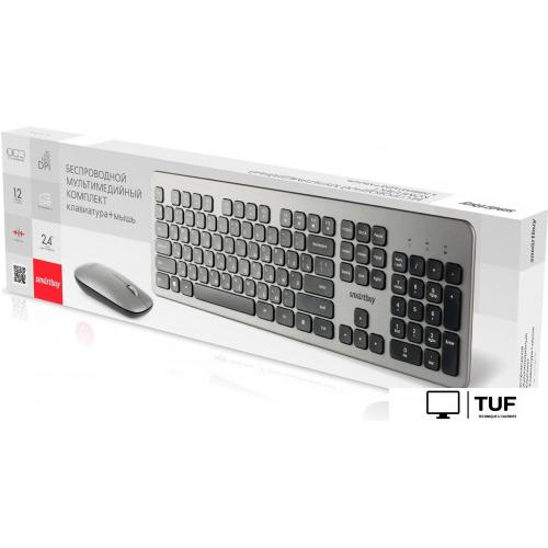 Офисный набор SmartBuy SBC-233375AG-GK