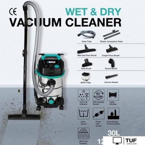 Пылесос BIHUI VCH30