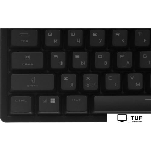 Клавиатура MSI Forge GK320