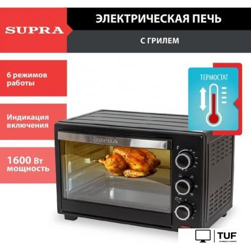 Мини-печь Supra MTS-2691