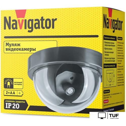 Муляж Navigator 82 640 NMC-01