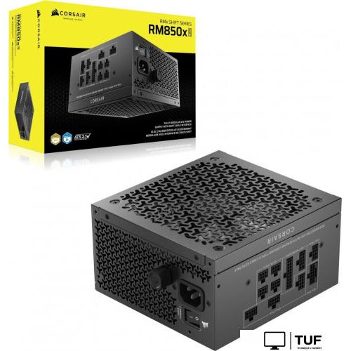 Блок питания Corsair RM850x Shift CP-9020299-EU