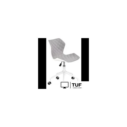 Офисное кресло Halmar Matrix 3 (серый)