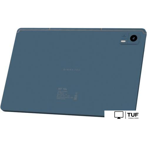 Планшет Digma Pro HIT 104 T606 (синий)