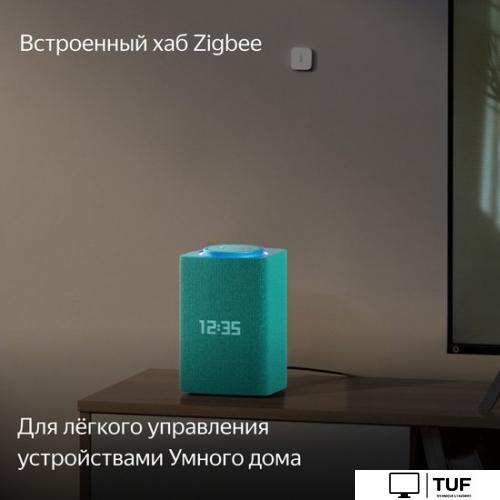Умная колонка Яндекс Станция Макс (с хабом умного дома Zigbee, бирюзовый)