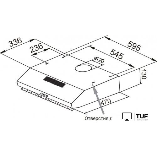 Кухонная вытяжка Weissgauff Cover 600 (белый)